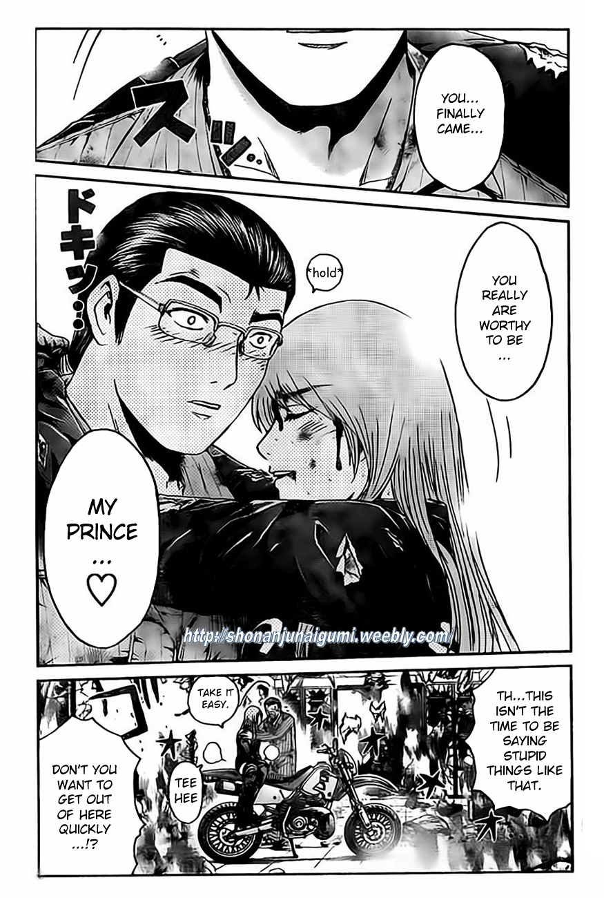 GT-R Chapter 9 page 17 - Chapter 9 : Mission 9: Rush! Towards Her Side!