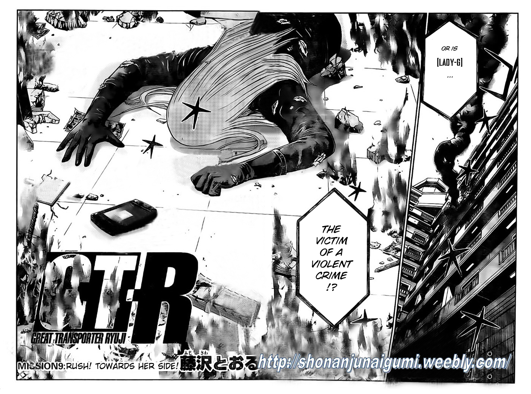 GT-R Chapter 9 page 2 - Chapter 9 : Mission 9: Rush! Towards Her Side!