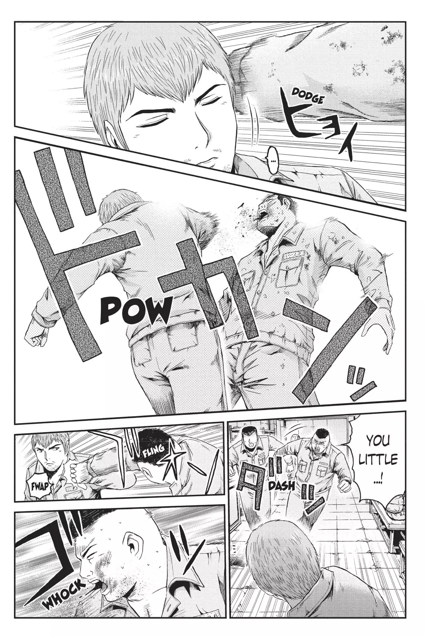 GTO - Paradise Lost Chapter 1 page 21 - Chapter 1: The Reason I Came Here