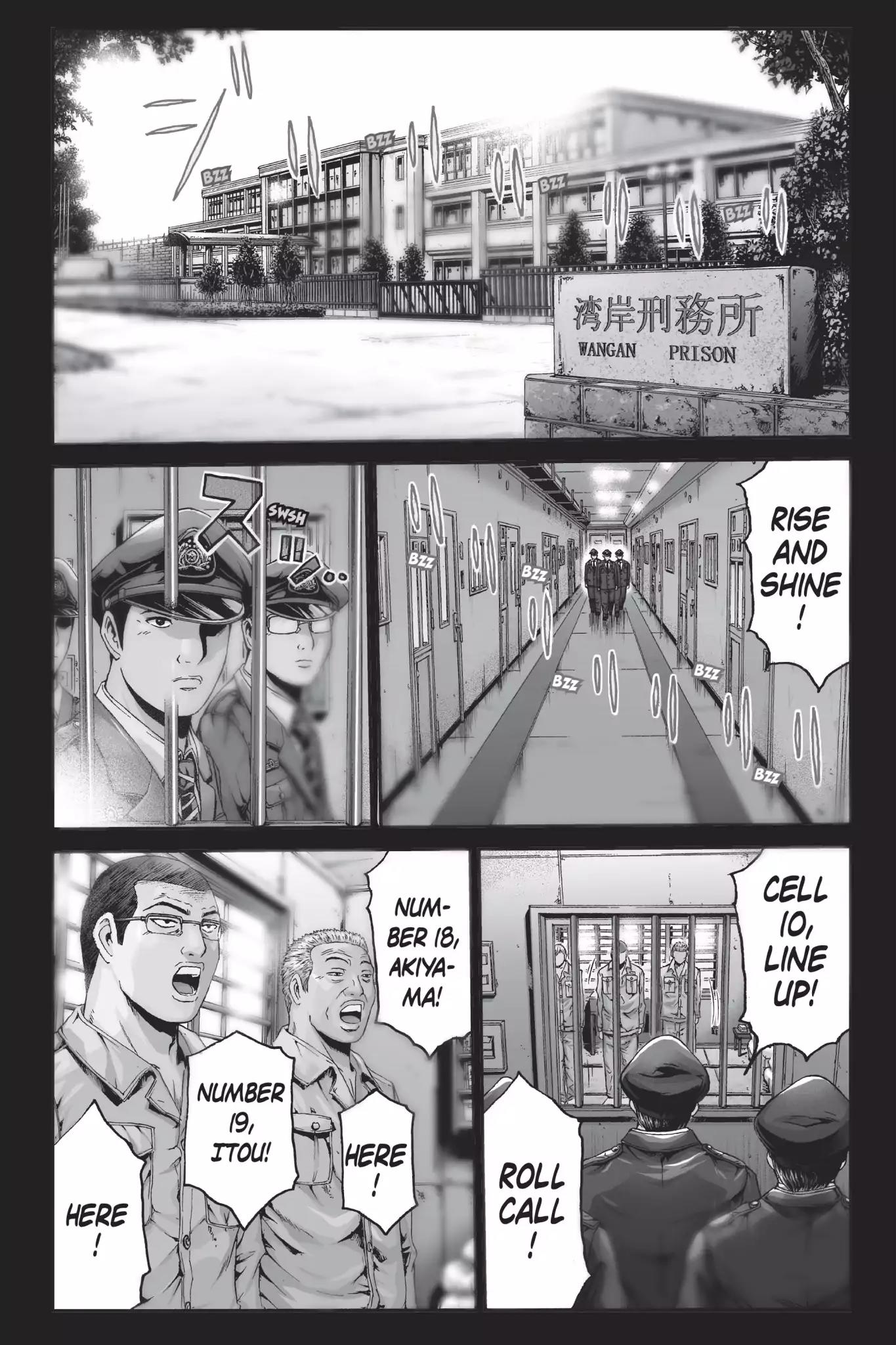 GTO - Paradise Lost Chapter 1 page 7 - Chapter 1: The Reason I Came Here