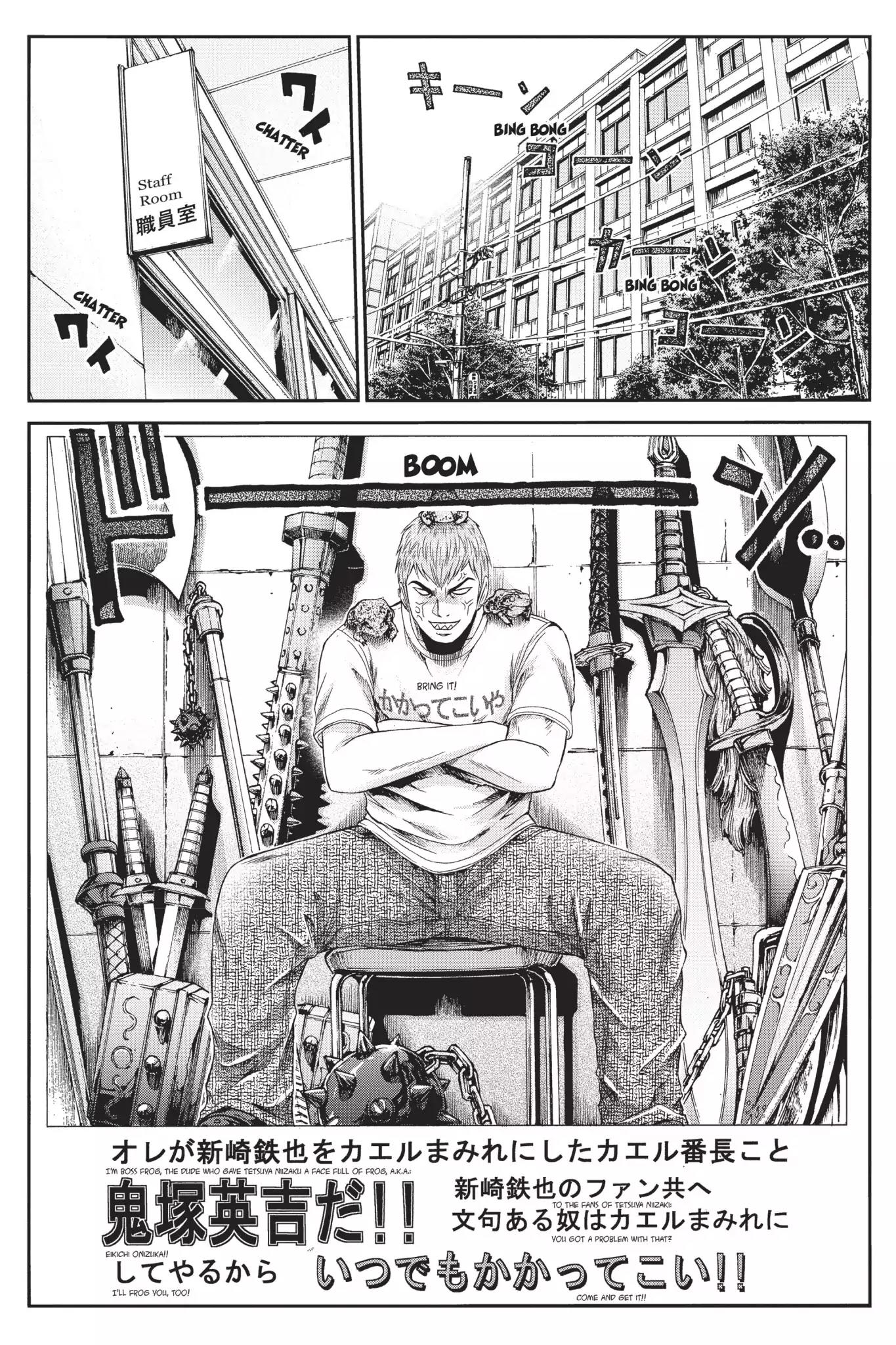 GTO - Paradise Lost Chapter 10 page 16 - Chapter 10: Enter Boss Frog!