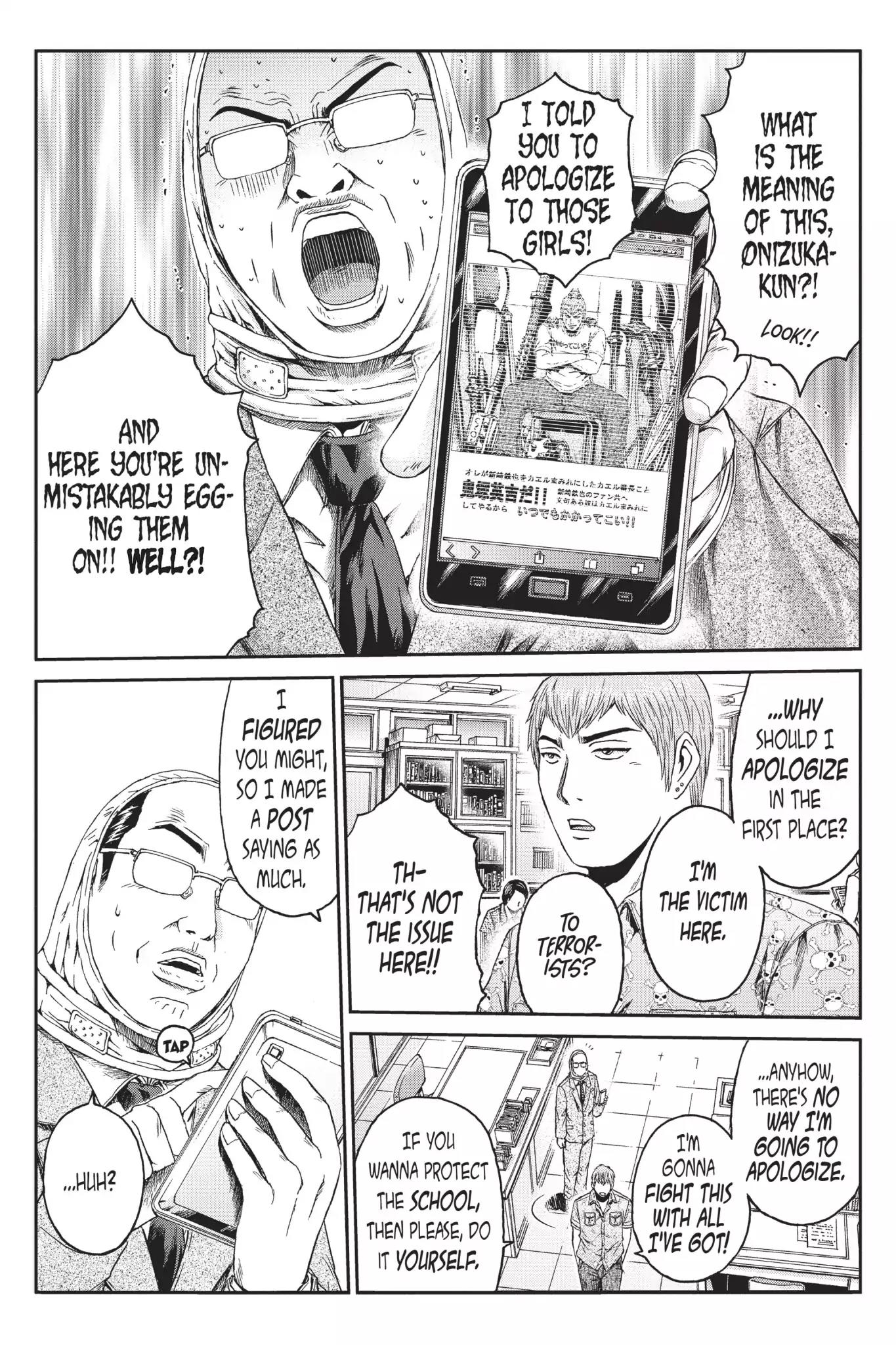 GTO - Paradise Lost Chapter 10 page 17 - Chapter 10: Enter Boss Frog!