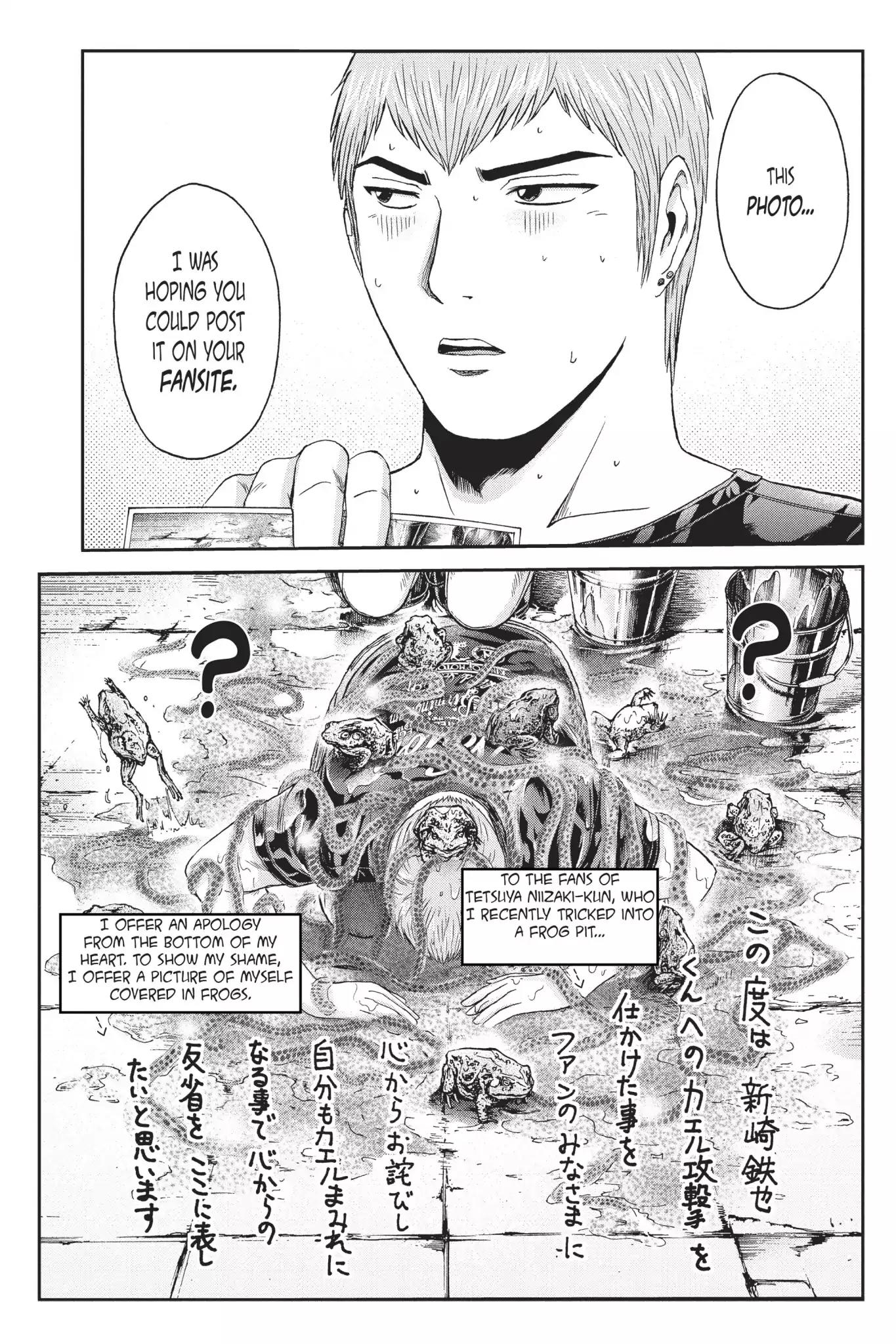 GTO - Paradise Lost Chapter 10 page 5 - Chapter 10: Enter Boss Frog!