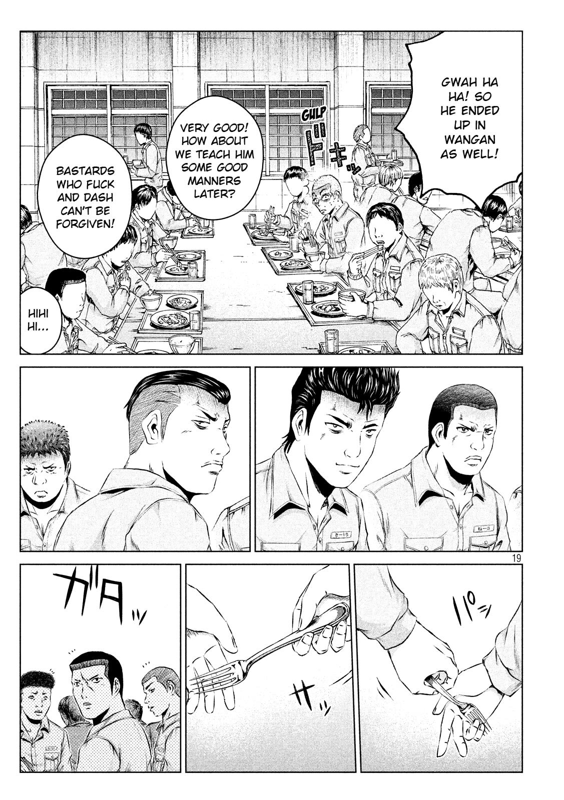 GTO - Paradise Lost Chapter 100 page 18 - Chapter 100