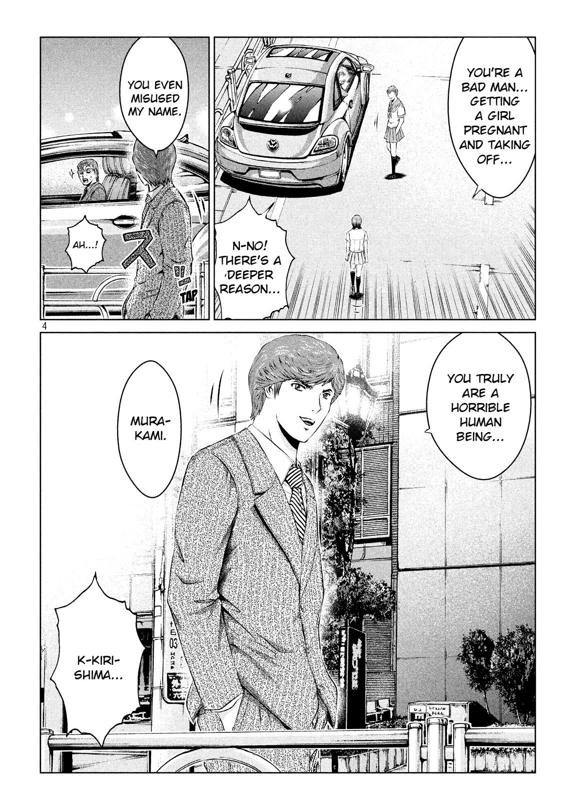 GTO - Paradise Lost Chapter 100 page 4 - Chapter 100