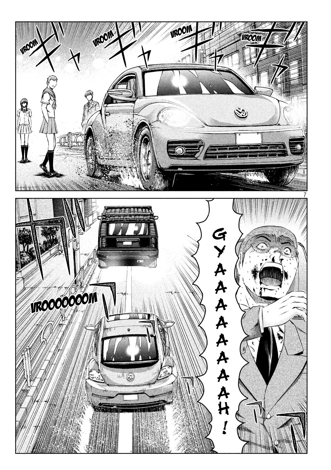 GTO - Paradise Lost Chapter 100 page 7 - Chapter 100