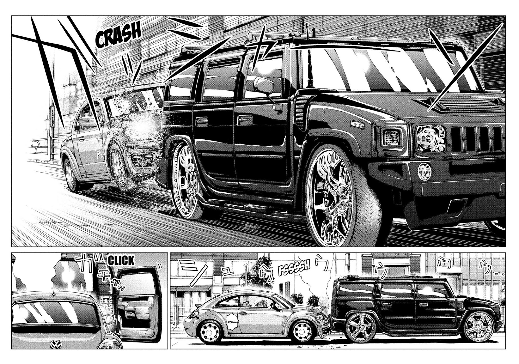 GTO - Paradise Lost Chapter 100 page 8 - Chapter 100