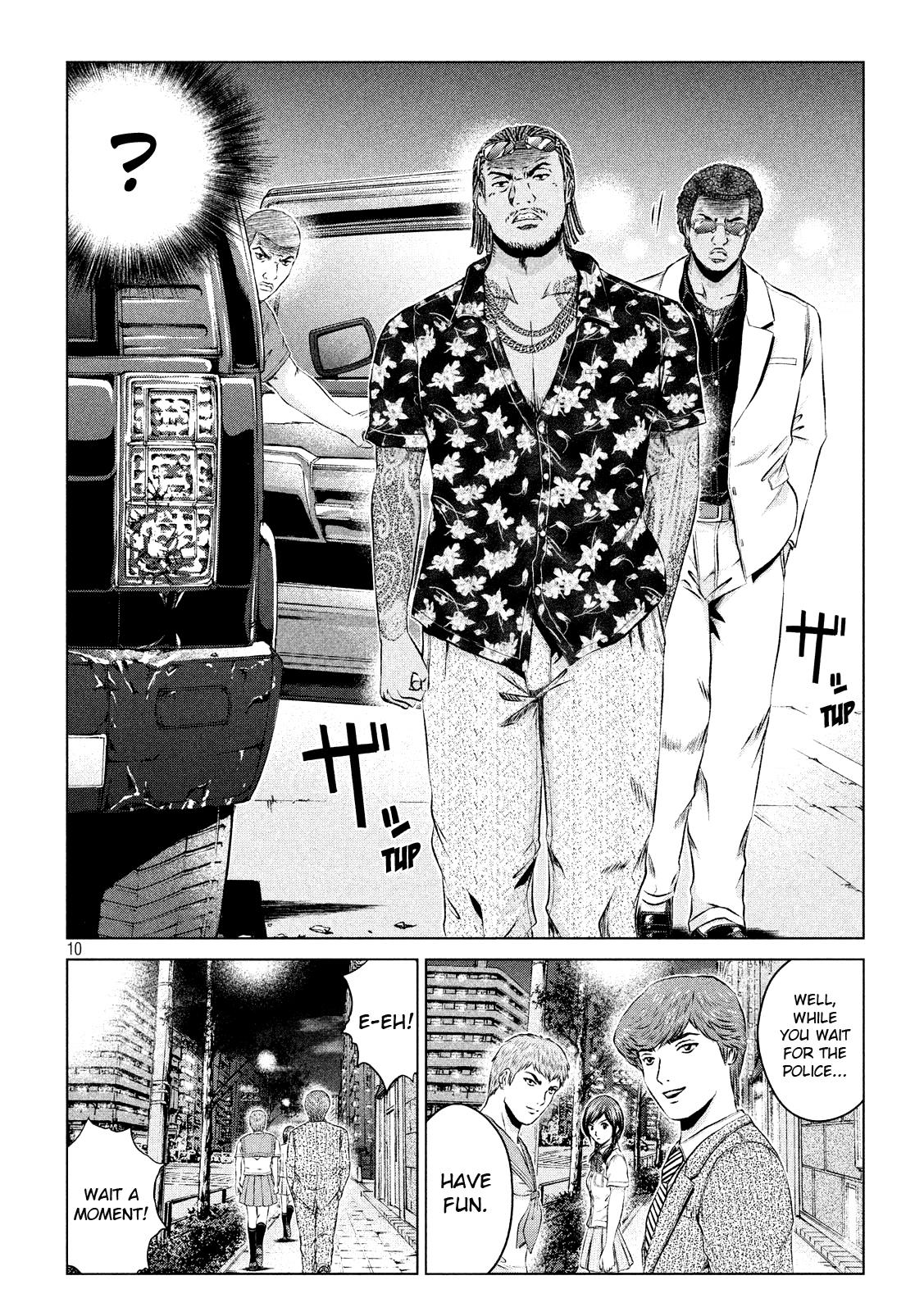 GTO - Paradise Lost Chapter 100 page 9 - Chapter 100