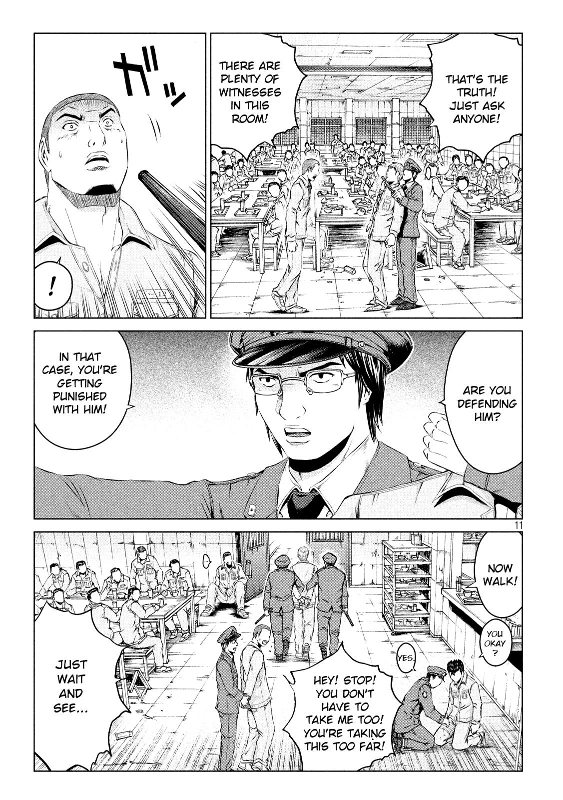 GTO - Paradise Lost Chapter 101 page 11 - Chapter 101