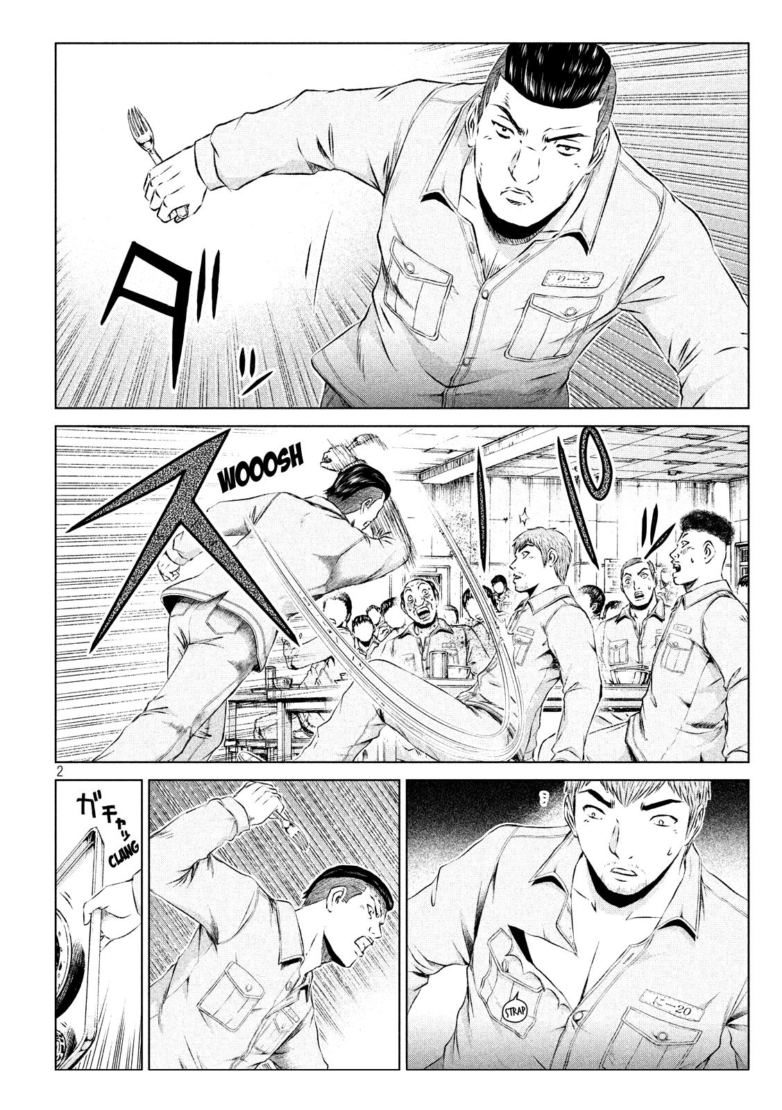 GTO - Paradise Lost Chapter 101 page 2 - Chapter 101