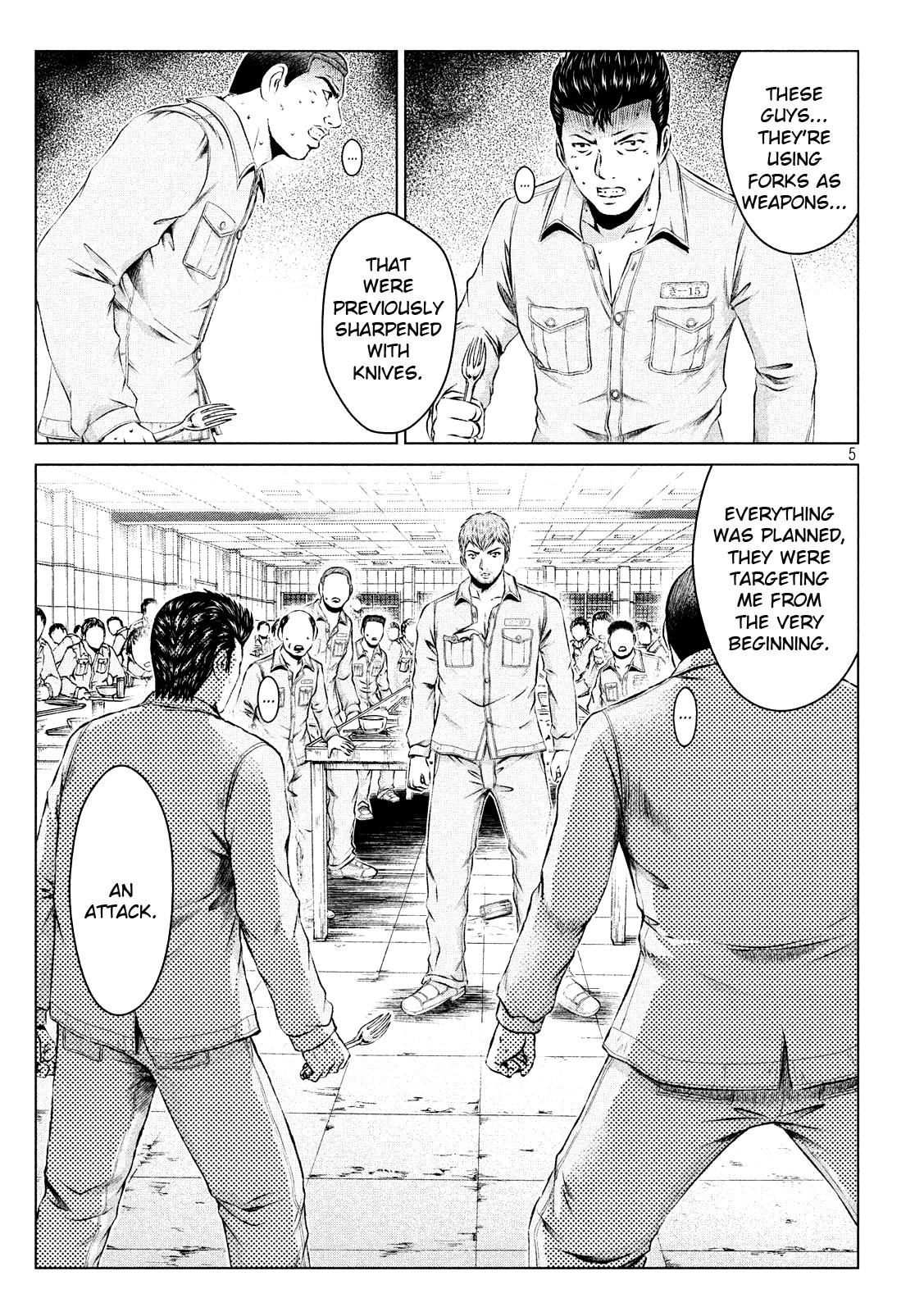 GTO - Paradise Lost Chapter 101 page 5 - Chapter 101