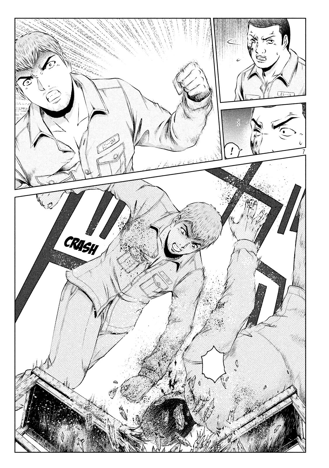 GTO - Paradise Lost Chapter 101 page 7 - Chapter 101