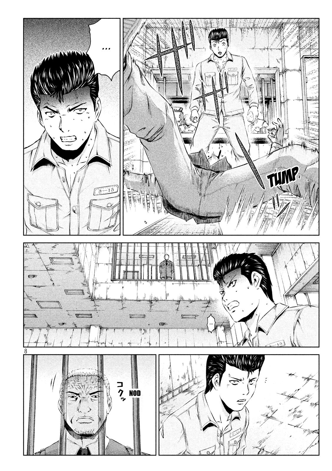 GTO - Paradise Lost Chapter 101 page 8 - Chapter 101