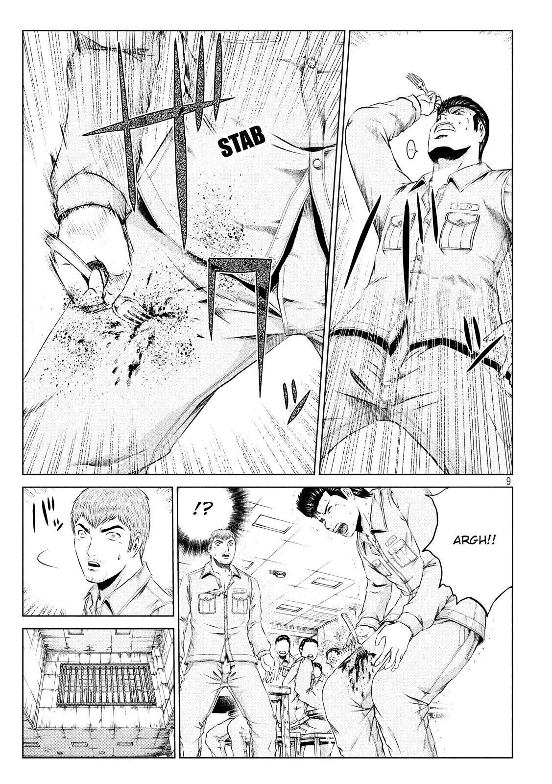 GTO - Paradise Lost Chapter 101 page 9 - Chapter 101