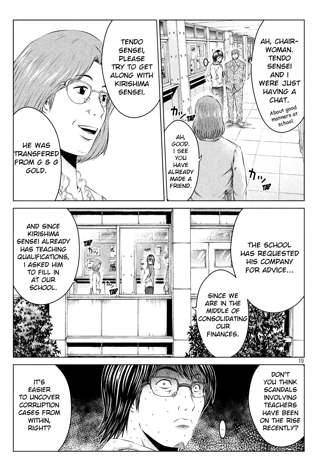 GTO - Paradise Lost Chapter 102 page 17 - Chapter 102: Return of the Animal