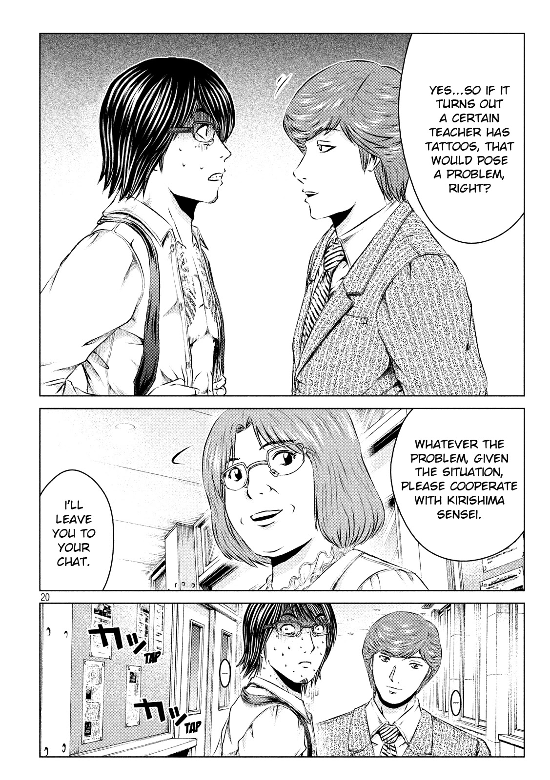 GTO - Paradise Lost Chapter 102 page 18 - Chapter 102: Return of the Animal
