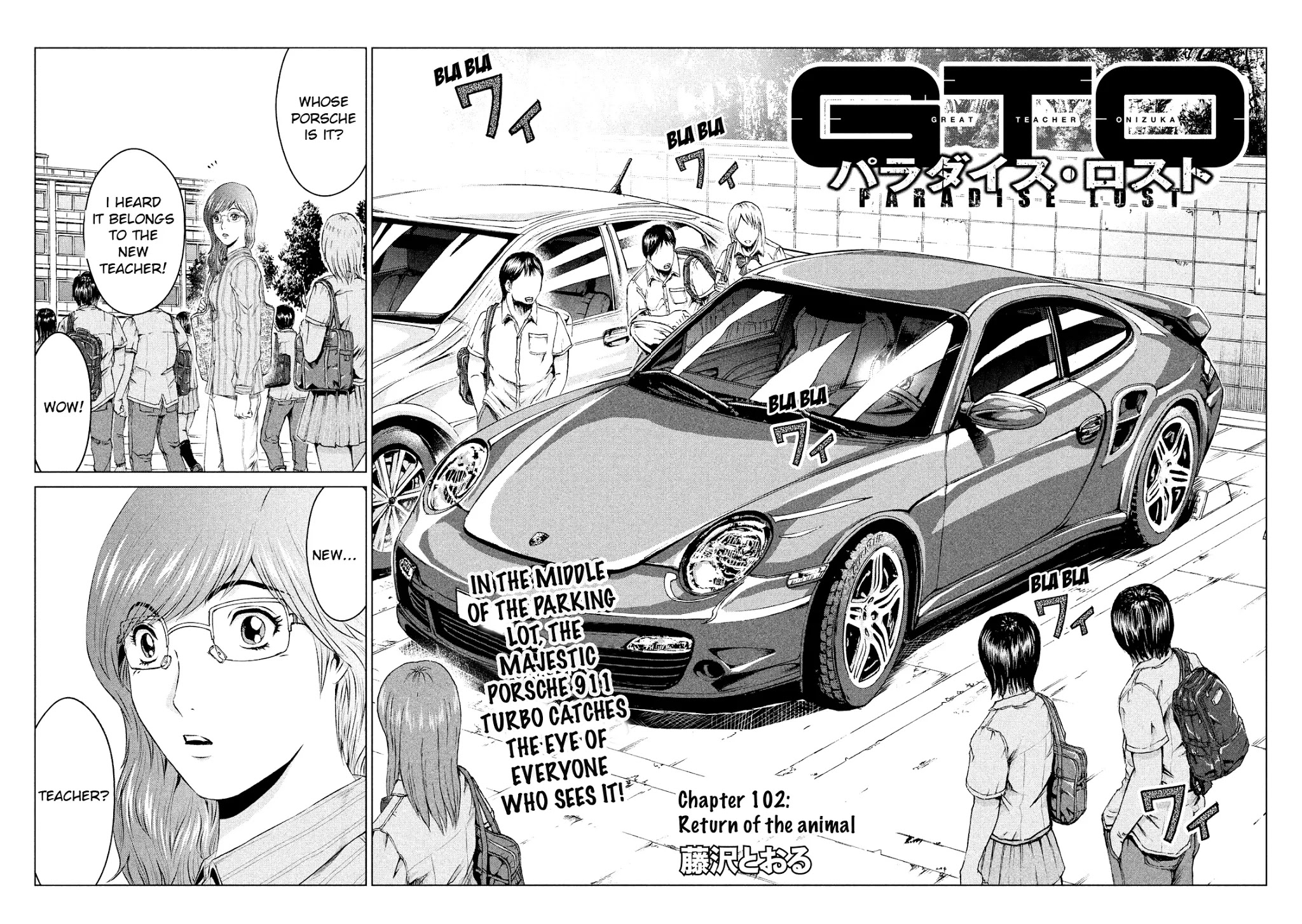 GTO - Paradise Lost Chapter 102 page 4 - Chapter 102: Return of the Animal