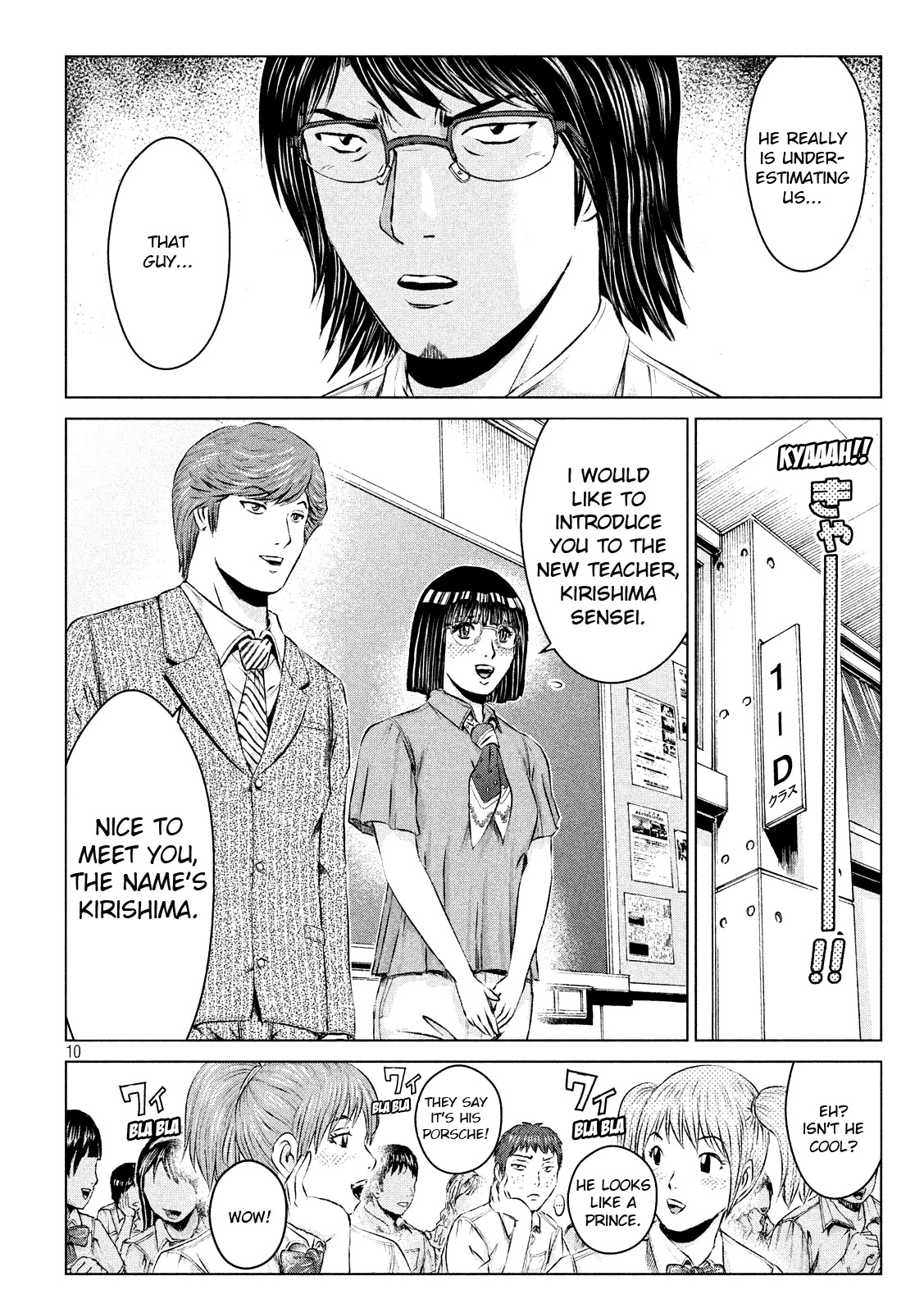 GTO - Paradise Lost Chapter 102 page 9 - Chapter 102: Return of the Animal