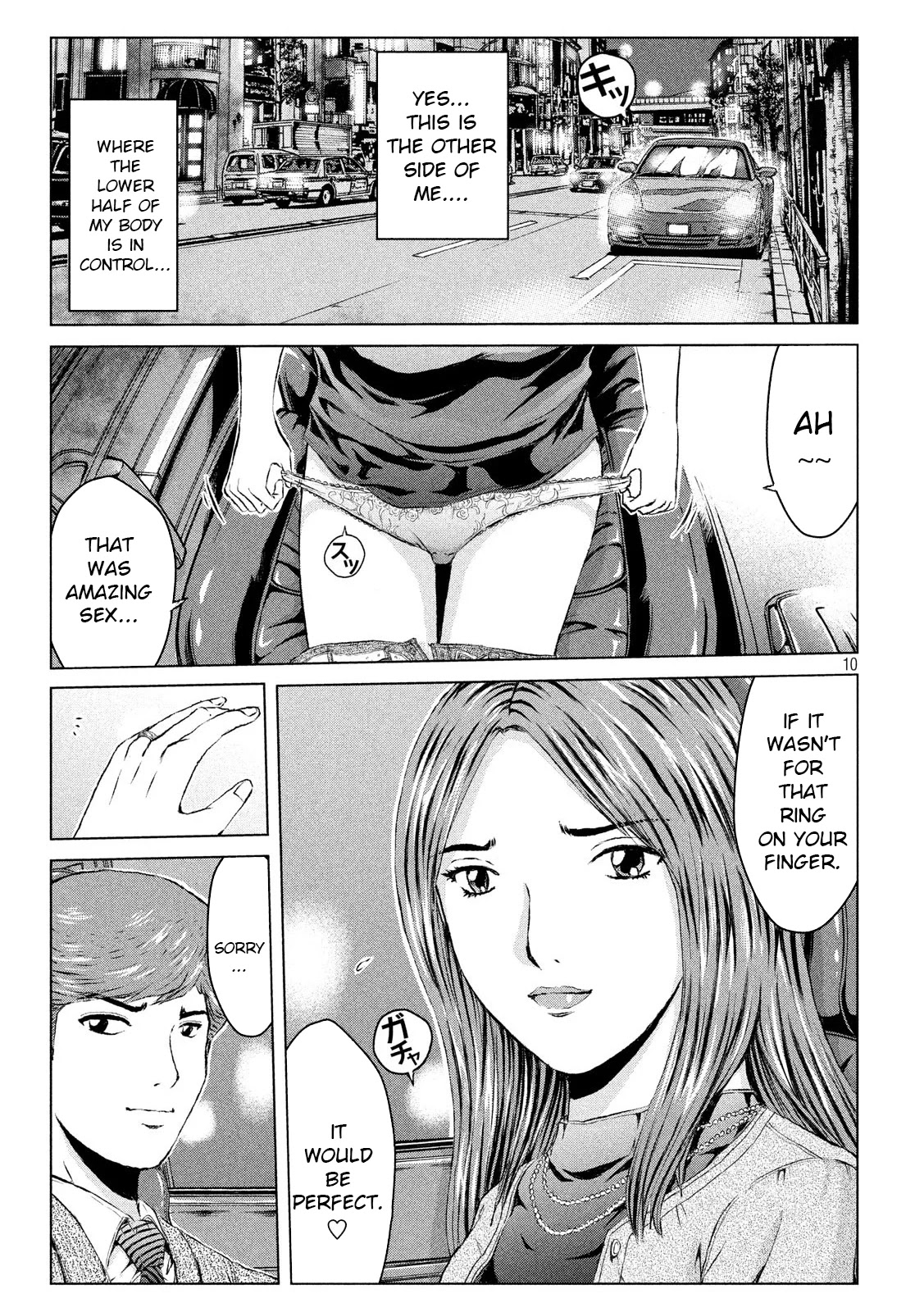 GTO - Paradise Lost Chapter 103.1 page 10 - Chapter 103.1: Re: Animal Joe 01