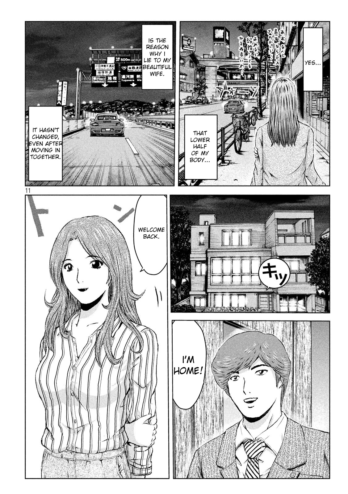 GTO - Paradise Lost Chapter 103.1 page 11 - Chapter 103.1: Re: Animal Joe 01