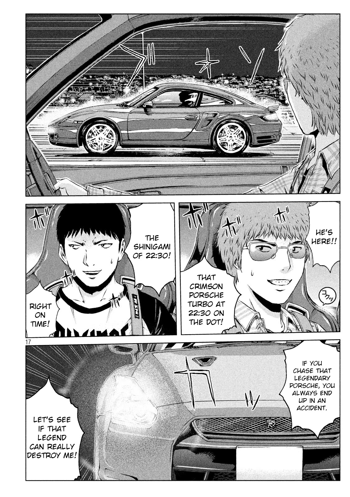 GTO - Paradise Lost Chapter 103.1 page 17 - Chapter 103.1: Re: Animal Joe 01