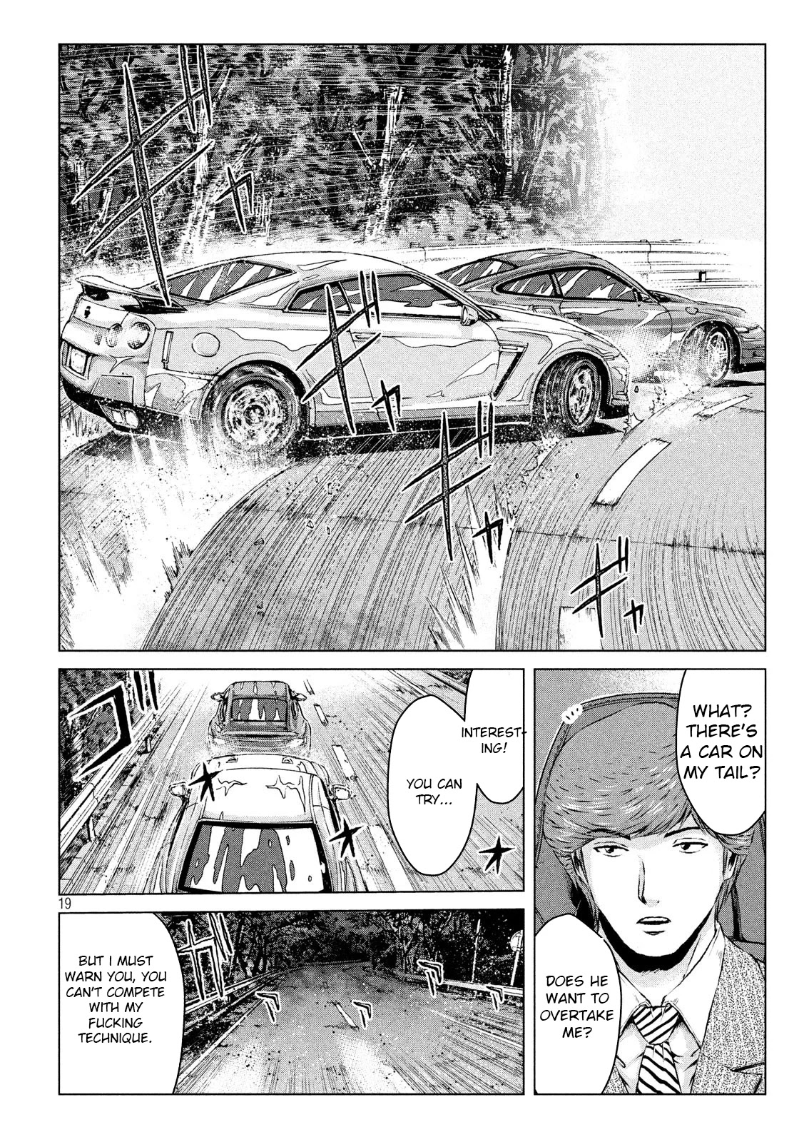 GTO - Paradise Lost Chapter 103.1 page 19 - Chapter 103.1: Re: Animal Joe 01