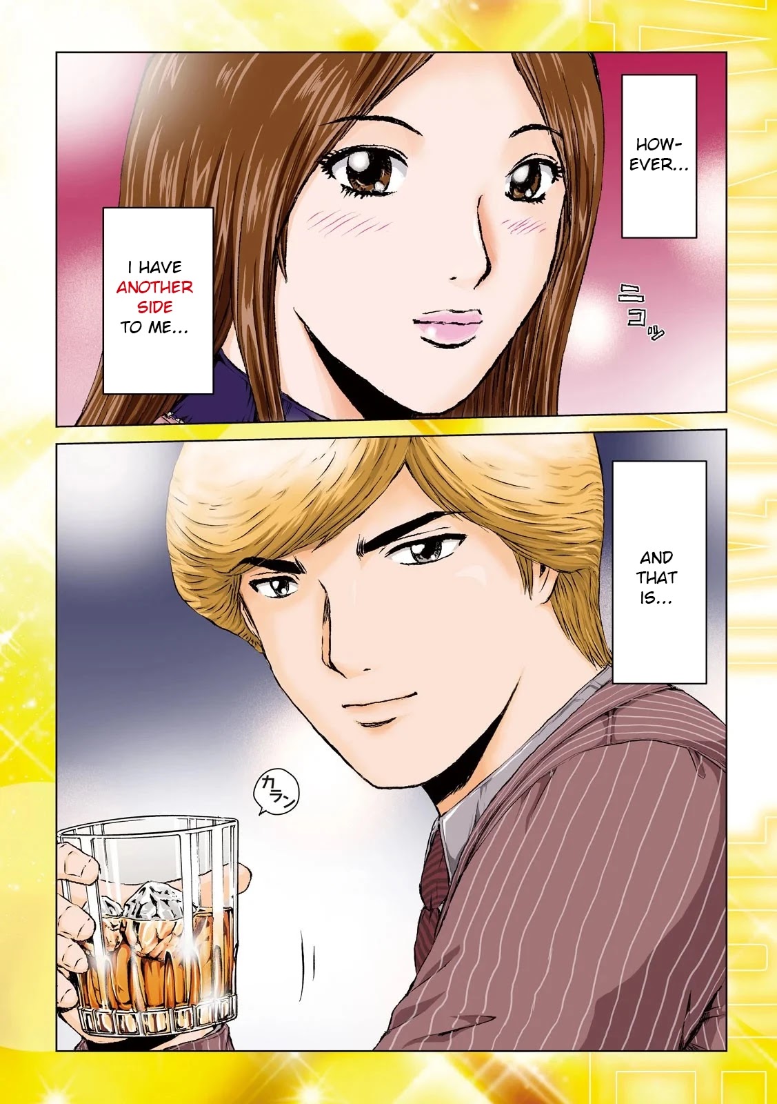 GTO - Paradise Lost Chapter 103.1 page 2 - Chapter 103.1: Re: Animal Joe 01