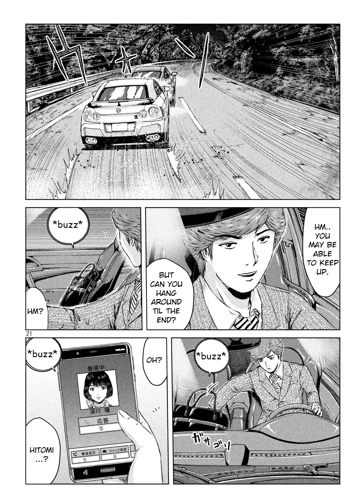 GTO - Paradise Lost Chapter 103.1 page 21 - Chapter 103.1: Re: Animal Joe 01
