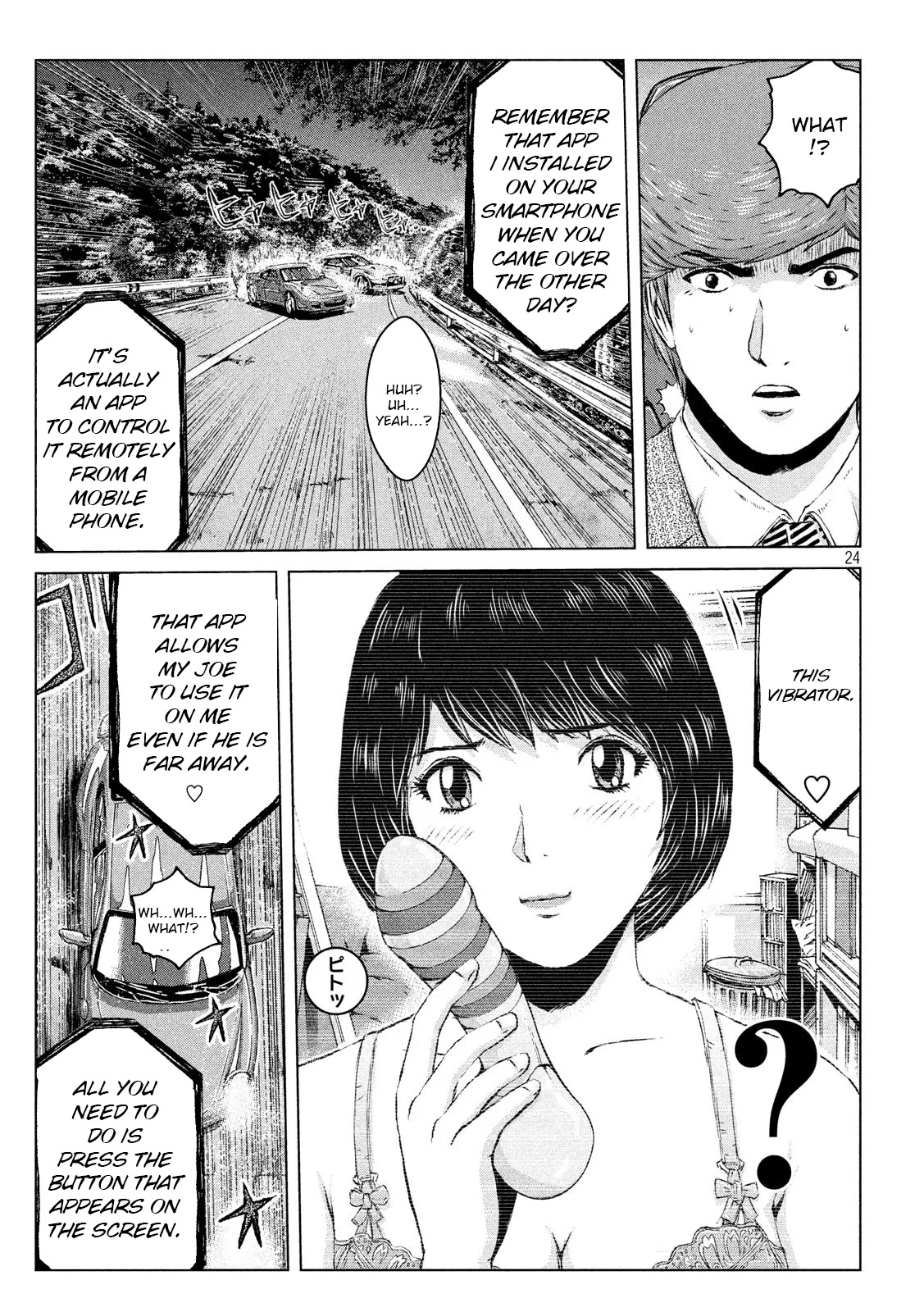 GTO - Paradise Lost Chapter 103.1 page 24 - Chapter 103.1: Re: Animal Joe 01