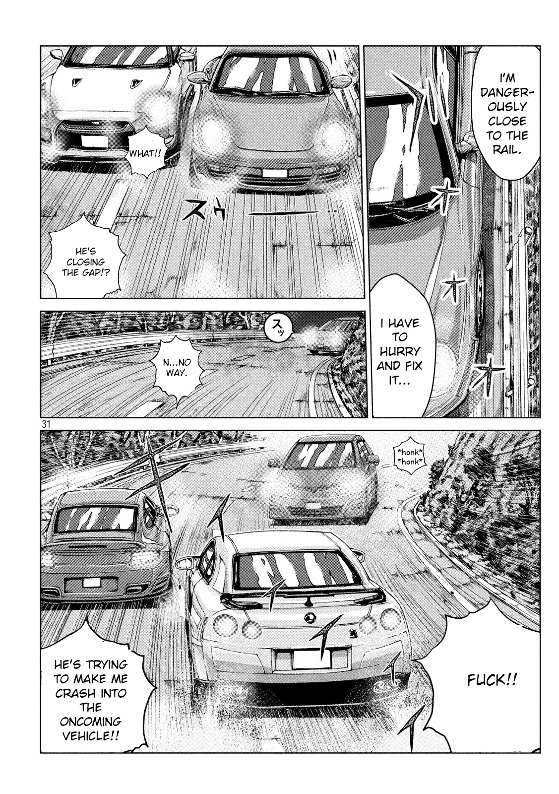 GTO - Paradise Lost Chapter 103.1 page 31 - Chapter 103.1: Re: Animal Joe 01