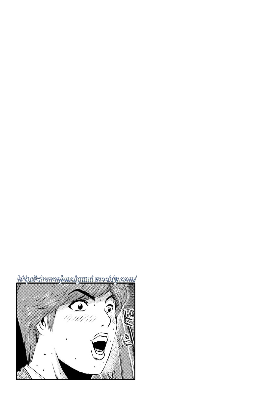 GTO - Paradise Lost Chapter 103.1 page 34 - Chapter 103.1: Re: Animal Joe 01