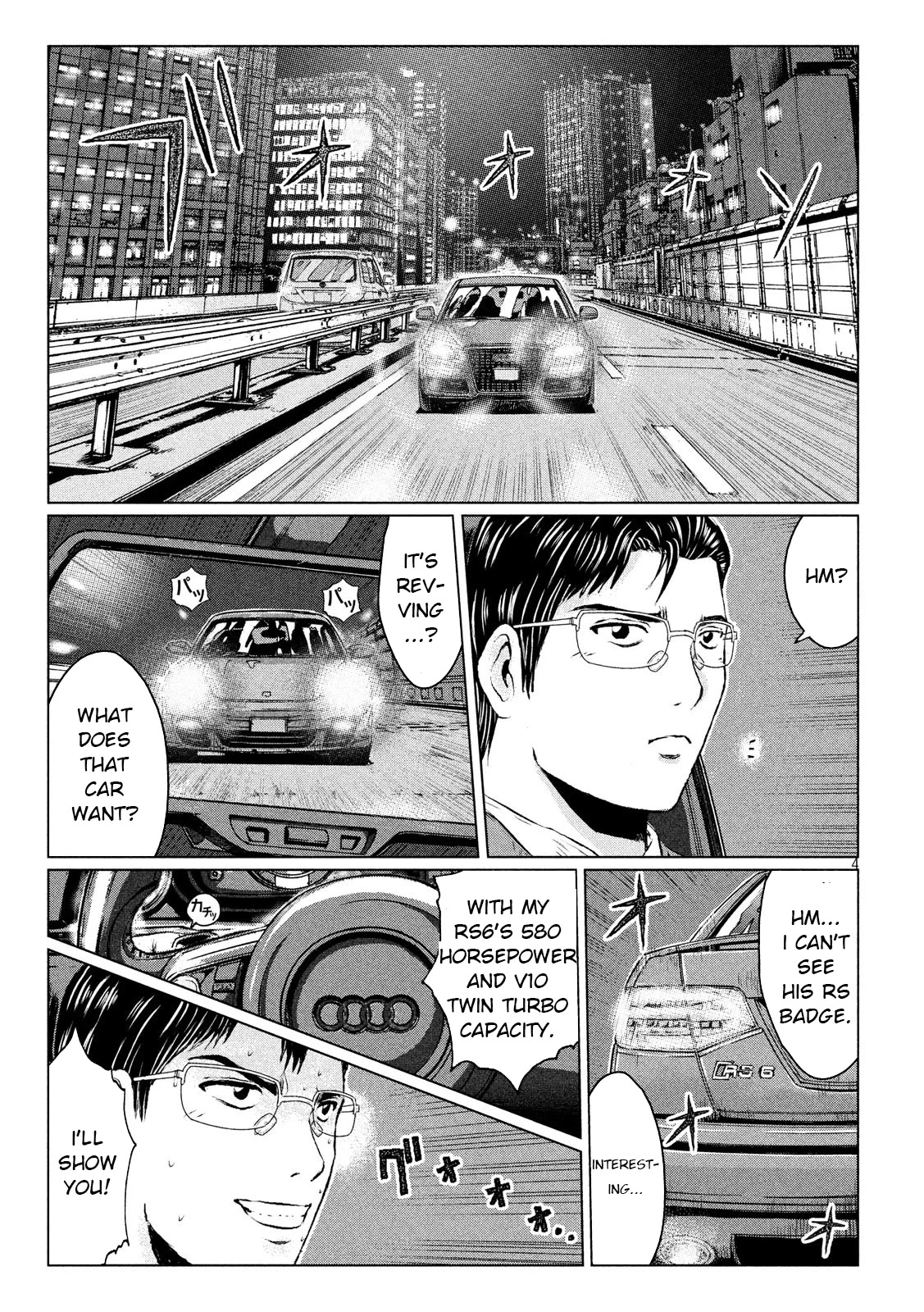 GTO - Paradise Lost Chapter 103.1 page 4 - Chapter 103.1: Re: Animal Joe 01