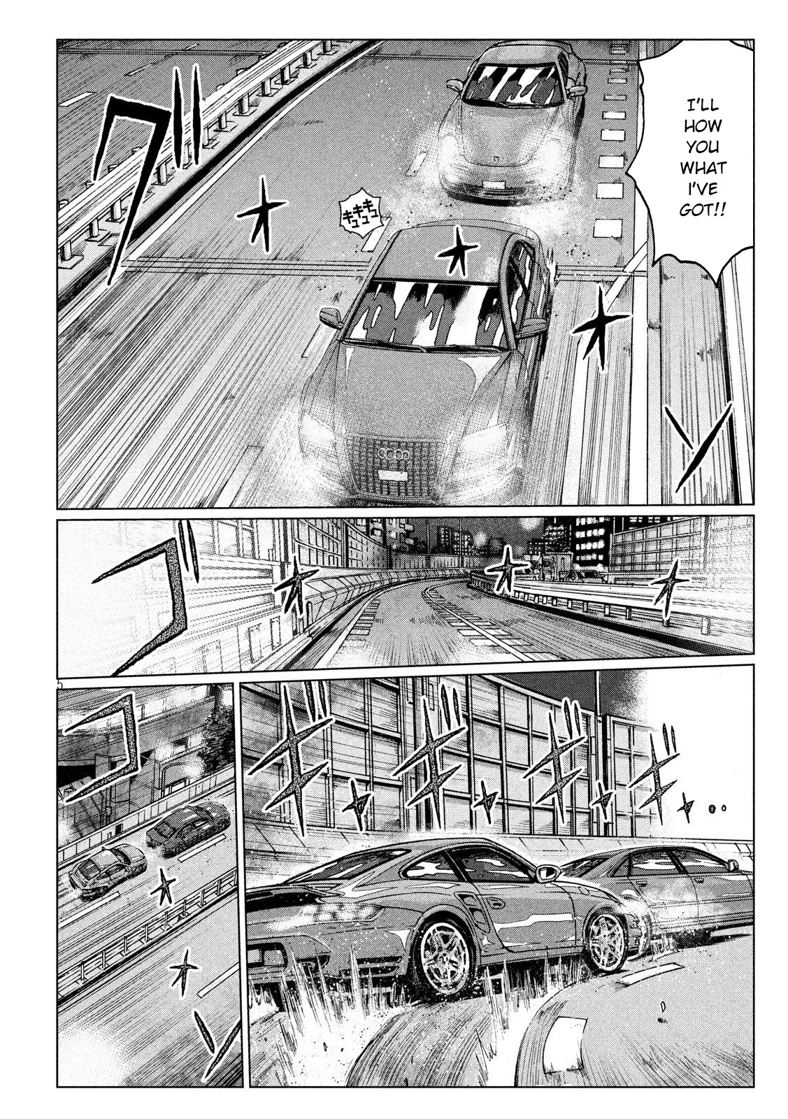 GTO - Paradise Lost Chapter 103.1 page 5 - Chapter 103.1: Re: Animal Joe 01