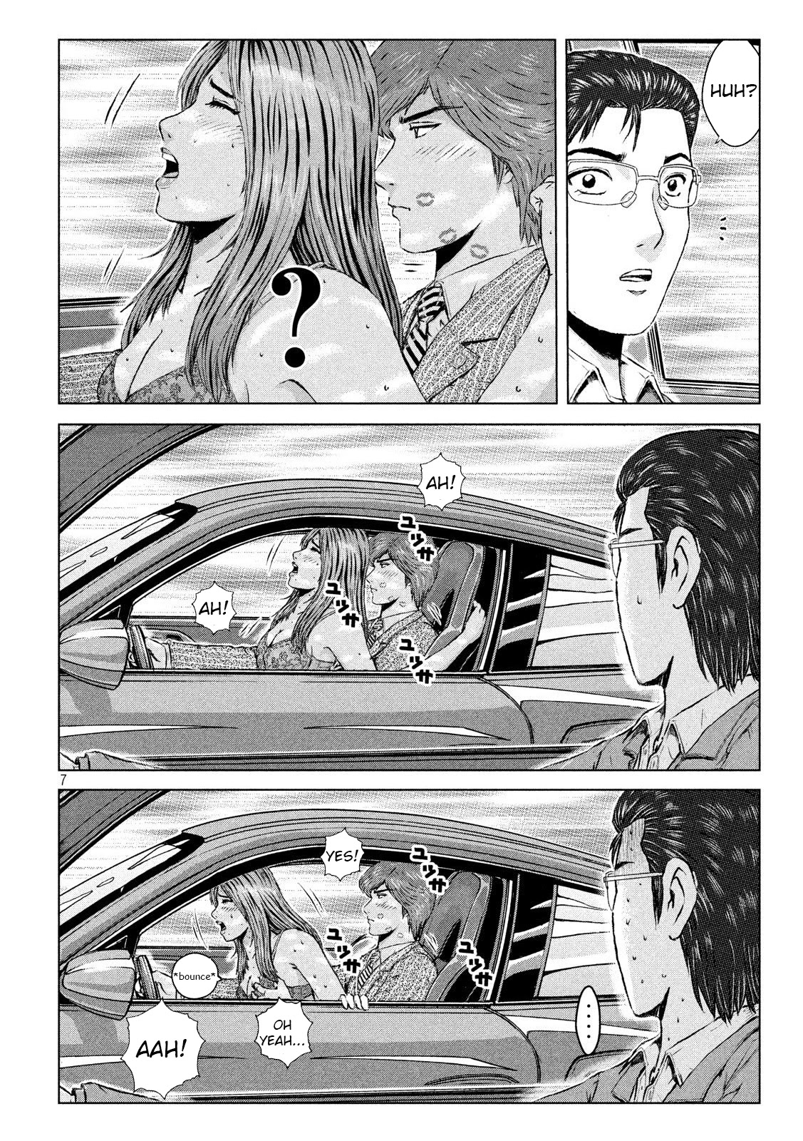 GTO - Paradise Lost Chapter 103.1 page 7 - Chapter 103.1: Re: Animal Joe 01