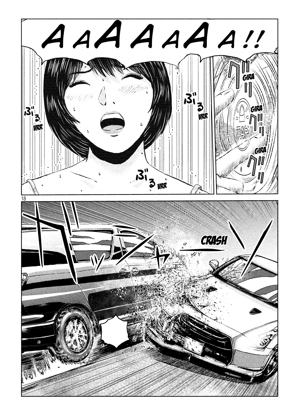 GTO - Paradise Lost Chapter 103.2 page 16 - Chapter 103.2: Re: Animal Joe 02