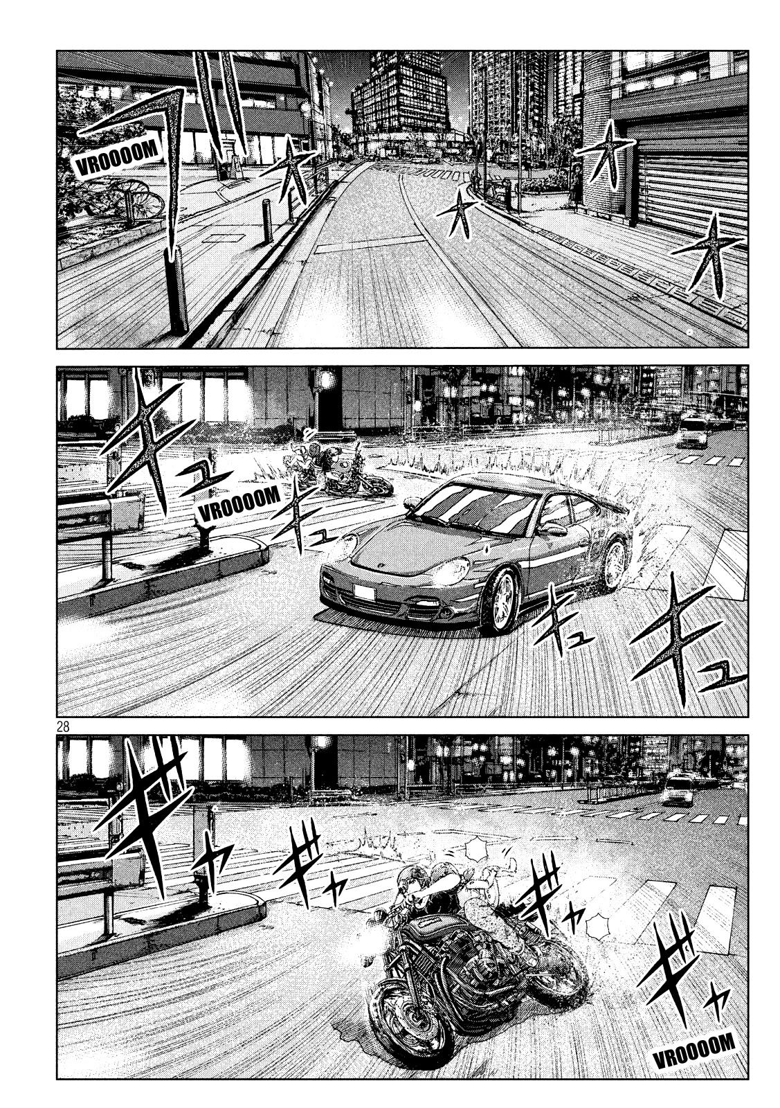 GTO - Paradise Lost Chapter 103.2 page 25 - Chapter 103.2: Re: Animal Joe 02