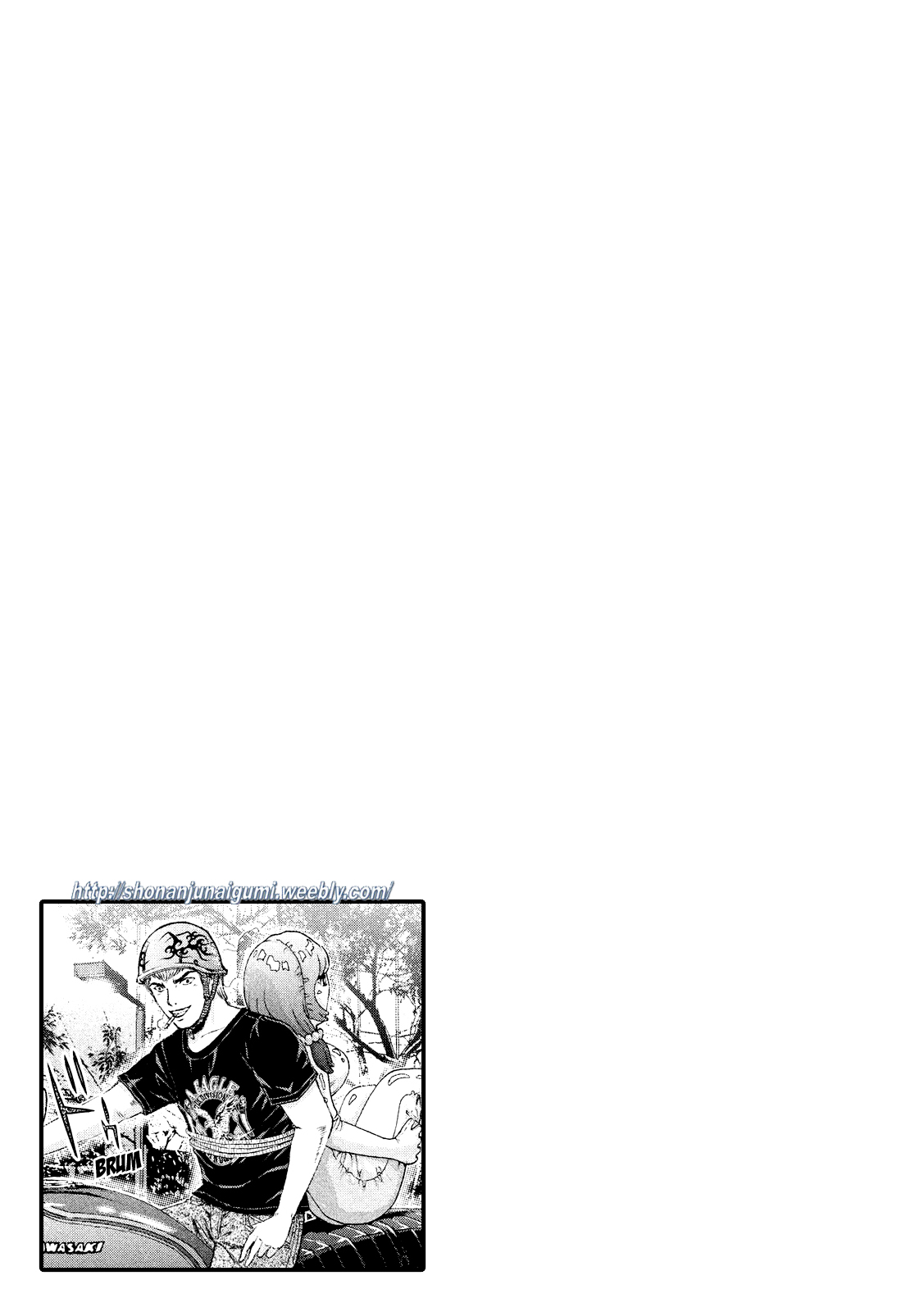 GTO - Paradise Lost Chapter 103.2 page 28 - Chapter 103.2: Re: Animal Joe 02