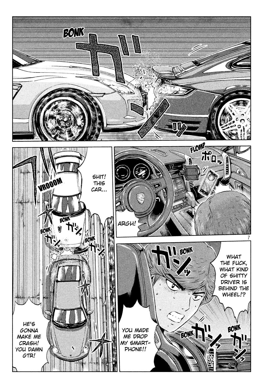 GTO - Paradise Lost Chapter 103.2 page 6 - Chapter 103.2: Re: Animal Joe 02