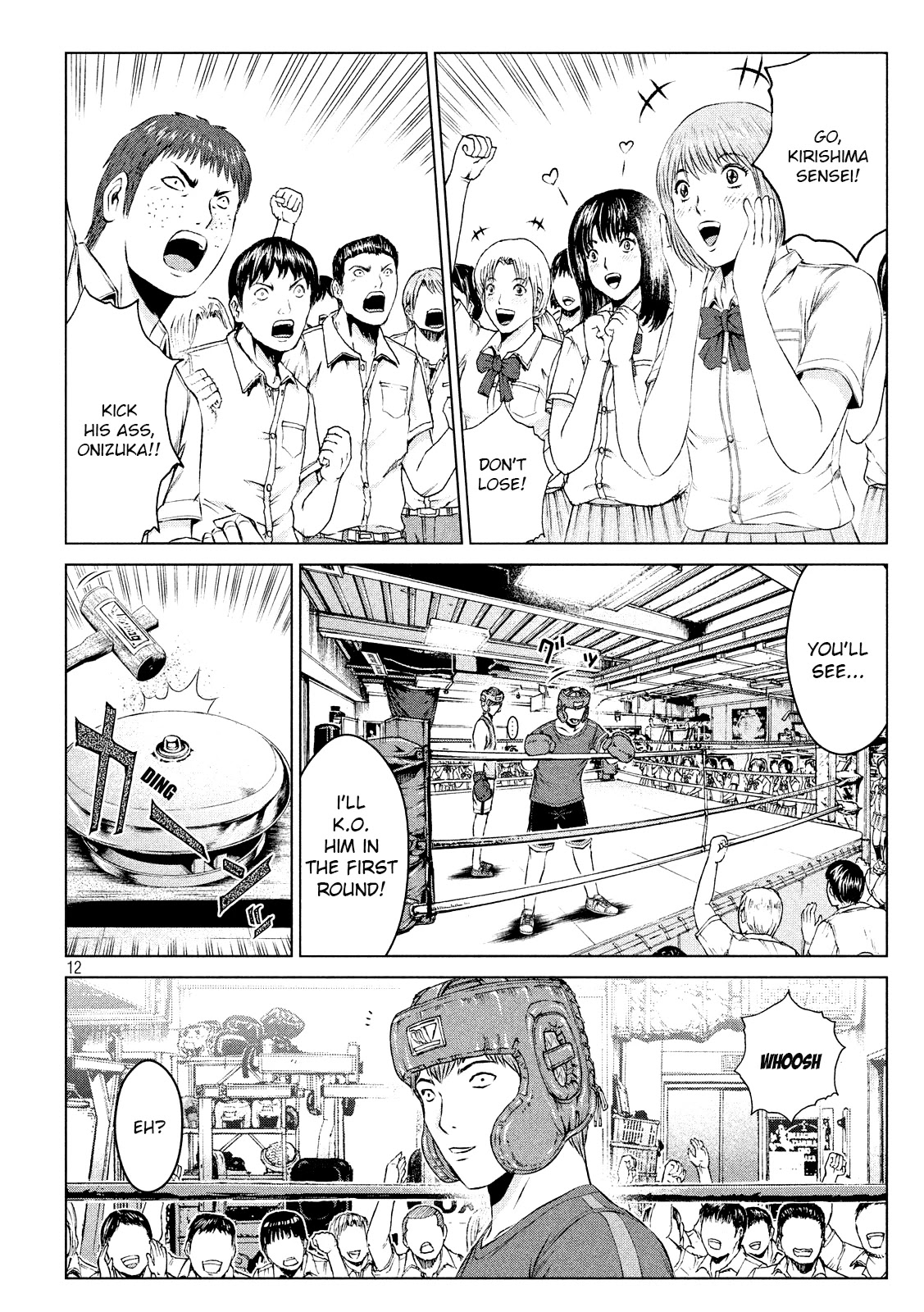 GTO - Paradise Lost Chapter 103 page 12 - Chapter 103: A Head to Head Fight