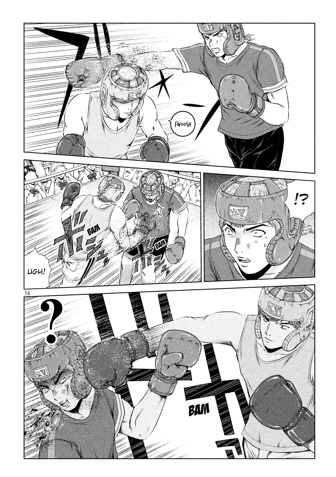 GTO - Paradise Lost Chapter 103 page 14 - Chapter 103: A Head to Head Fight