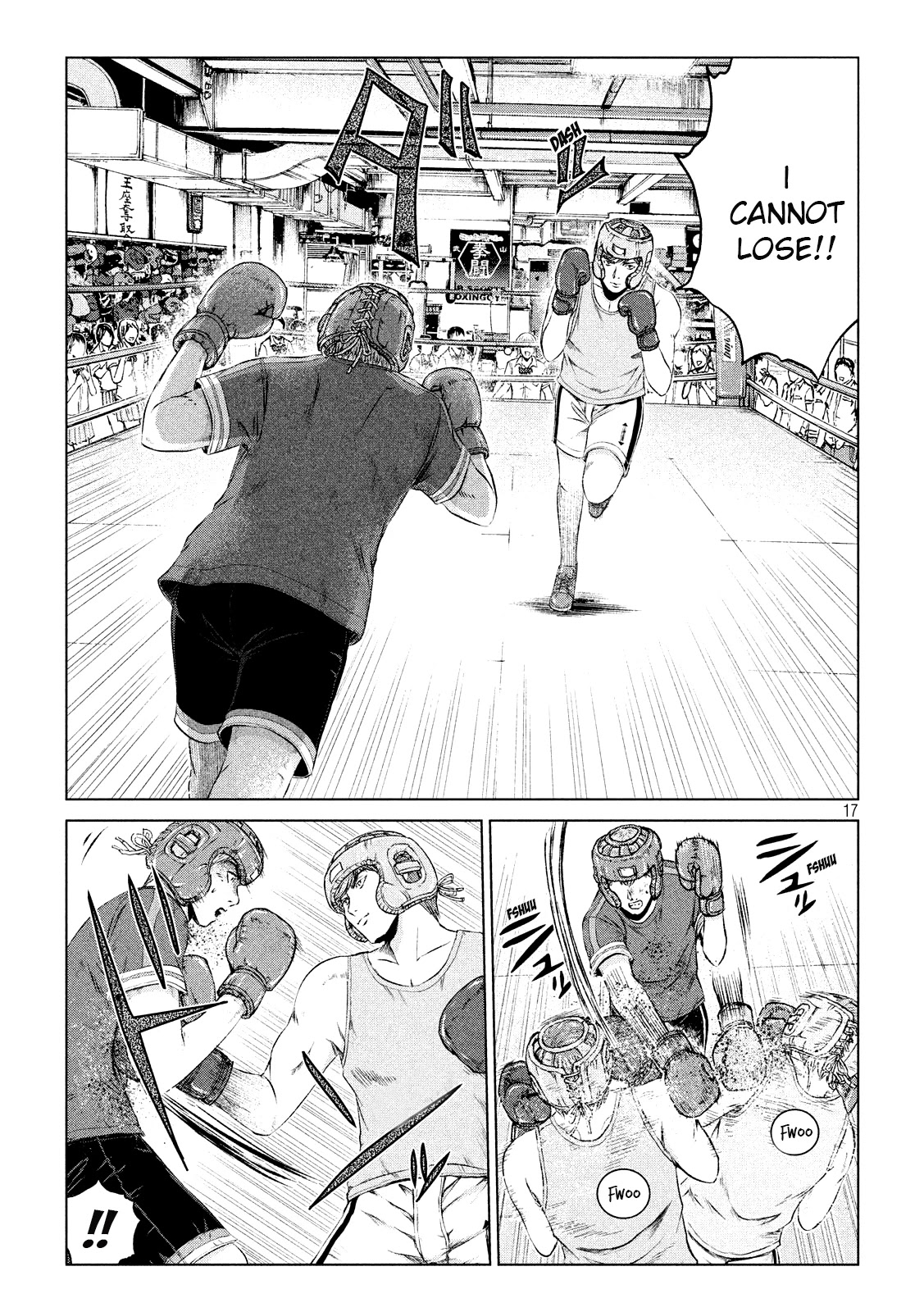 GTO - Paradise Lost Chapter 103 page 17 - Chapter 103: A Head to Head Fight