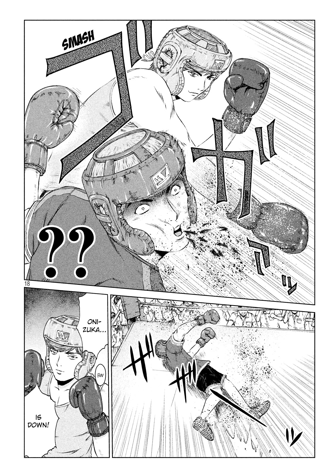 GTO - Paradise Lost Chapter 103 page 18 - Chapter 103: A Head to Head Fight
