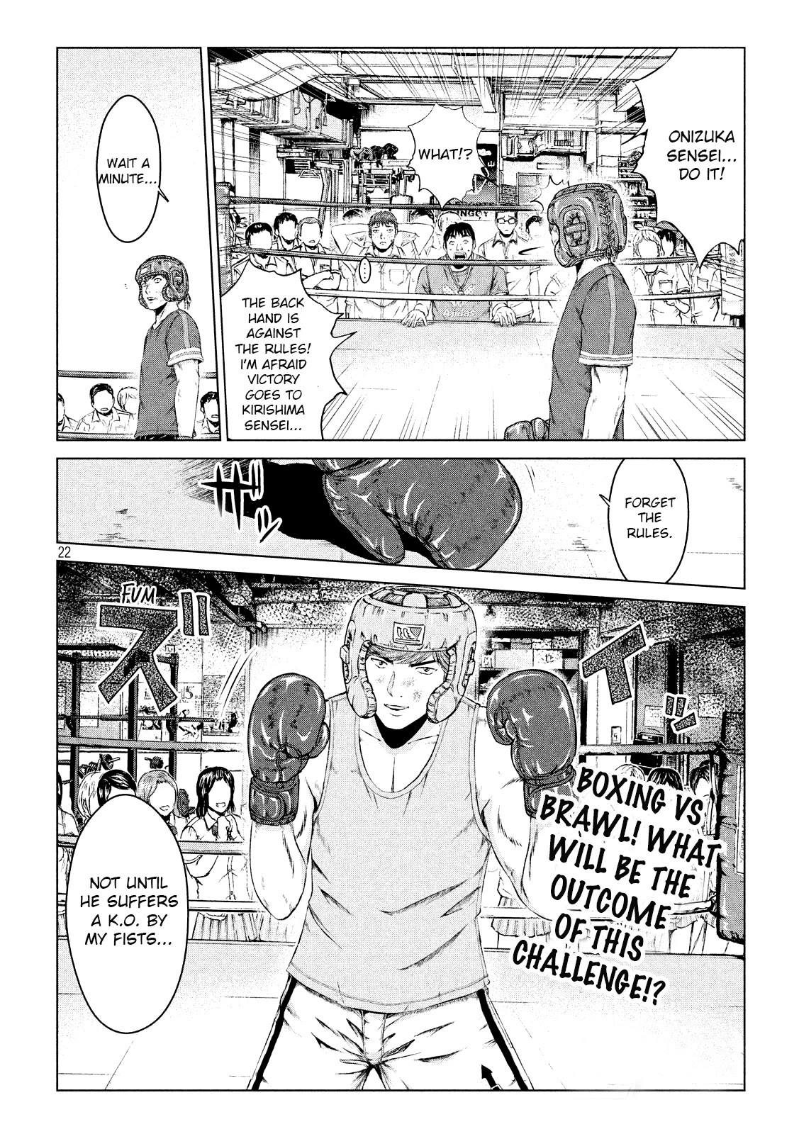 GTO - Paradise Lost Chapter 103 page 21 - Chapter 103: A Head to Head Fight