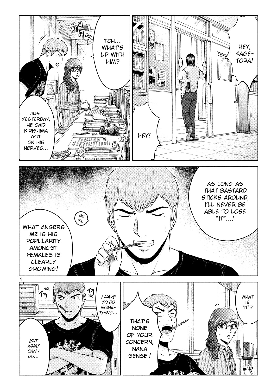 GTO - Paradise Lost Chapter 103 page 4 - Chapter 103: A Head to Head Fight