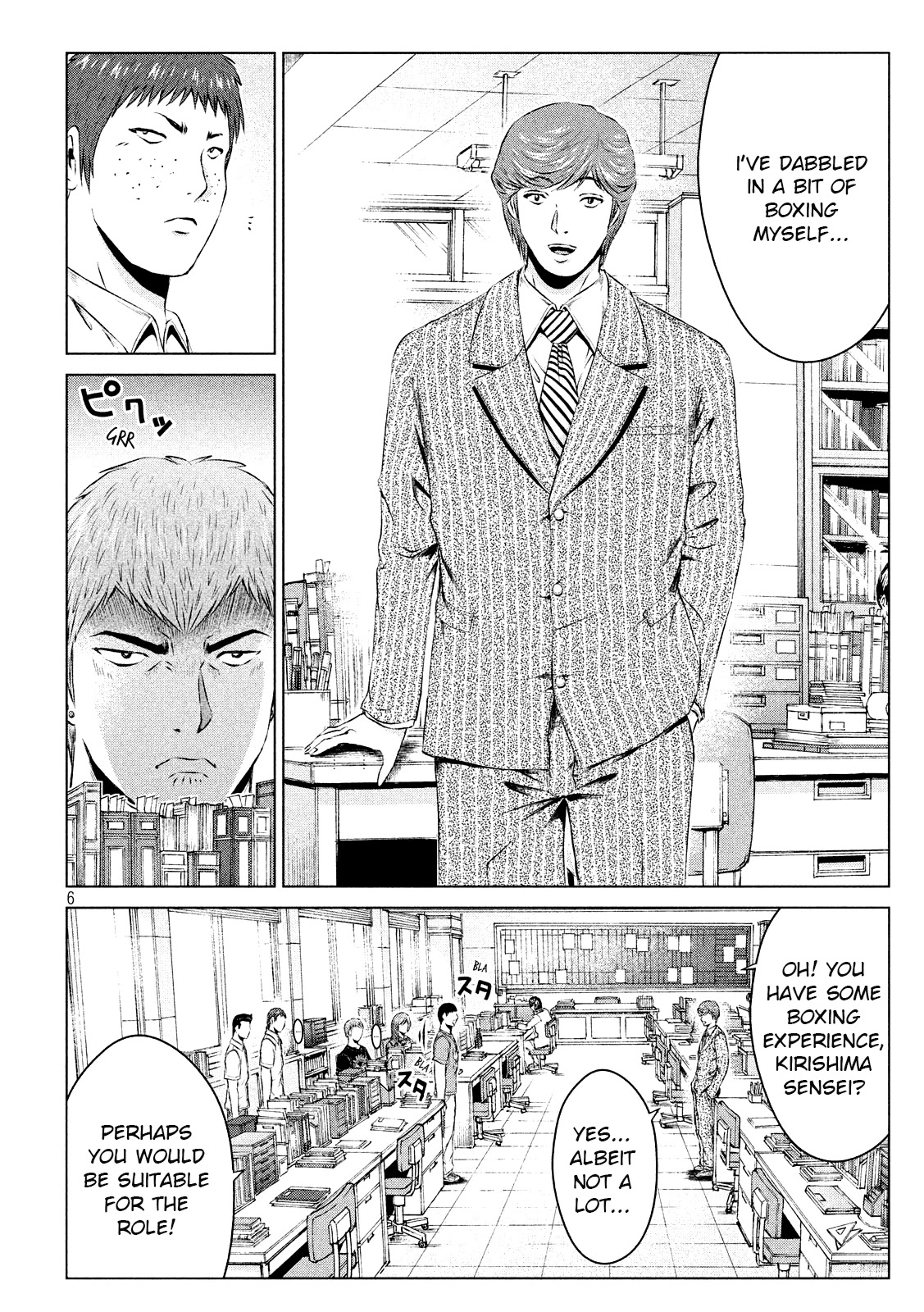 GTO - Paradise Lost Chapter 103 page 6 - Chapter 103: A Head to Head Fight