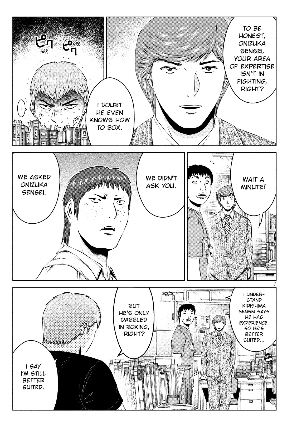 GTO - Paradise Lost Chapter 103 page 7 - Chapter 103: A Head to Head Fight