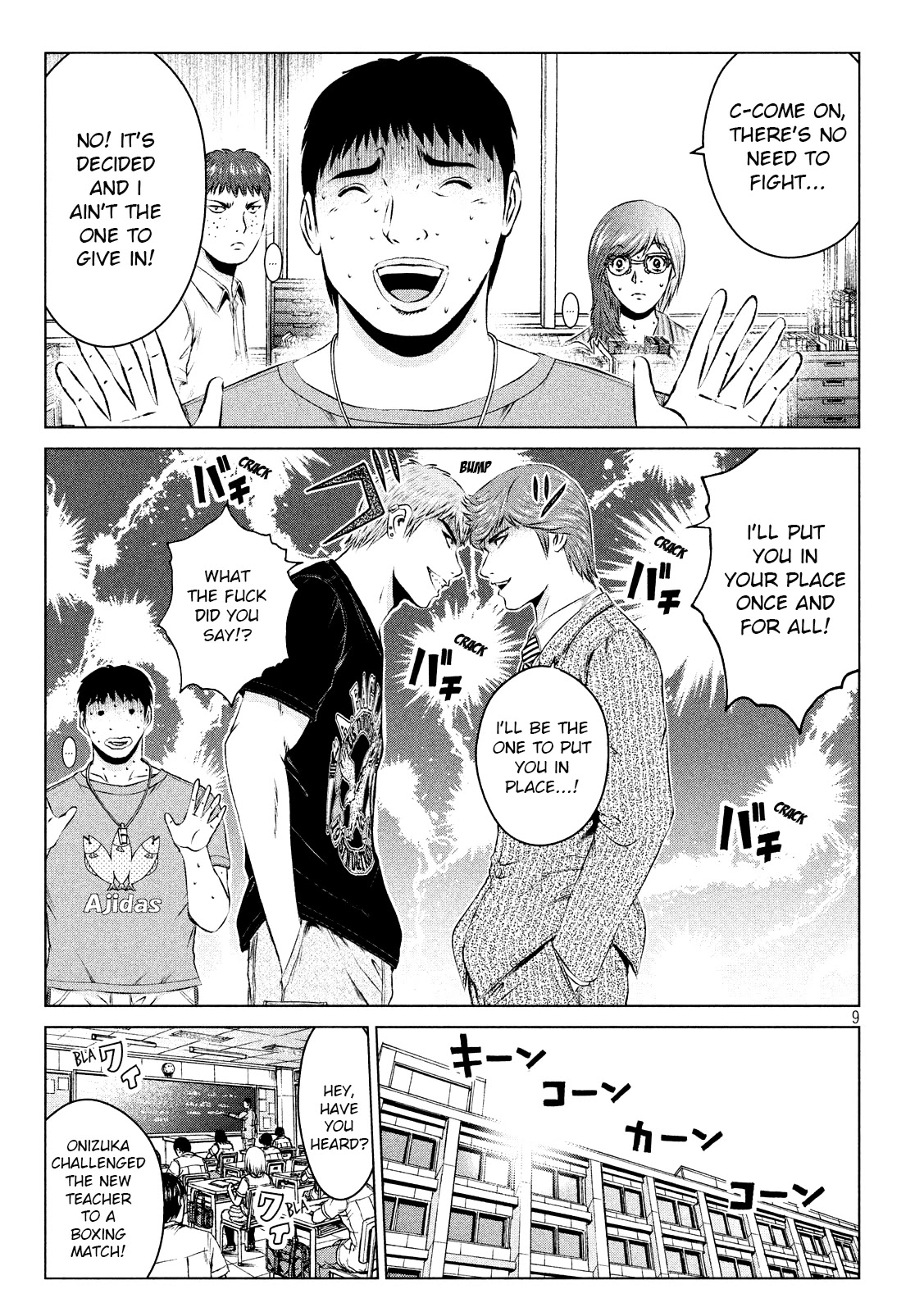 GTO - Paradise Lost Chapter 103 page 9 - Chapter 103: A Head to Head Fight