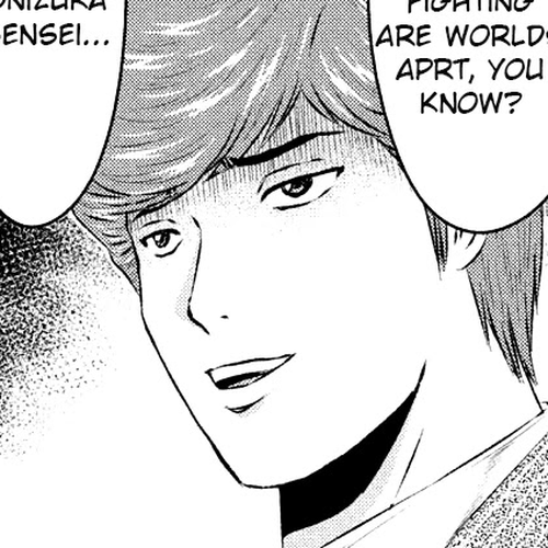 GTO - Paradise Lost Chapter 103: A Head to Head Fight cover
