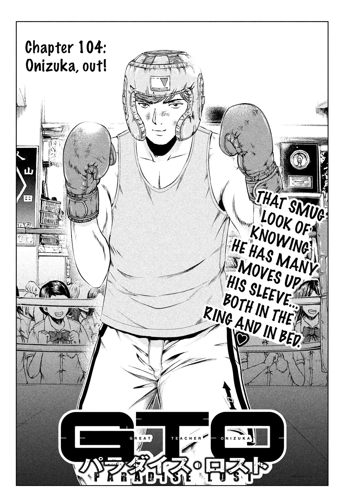 GTO - Paradise Lost Chapter 104 page 1 - Chapter 104: Onizuka, Out!
