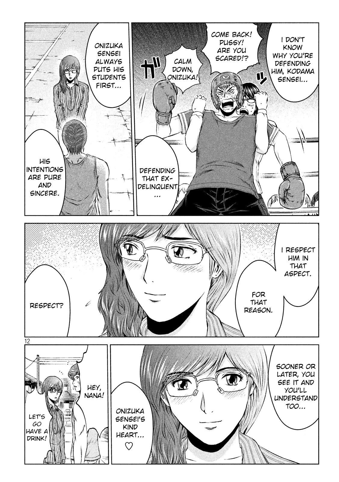 GTO - Paradise Lost Chapter 104 page 11 - Chapter 104: Onizuka, Out!